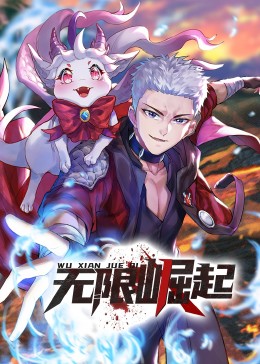 榜单前十名海报剧照