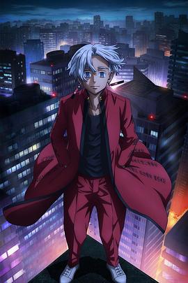 寻求正义海报剧照