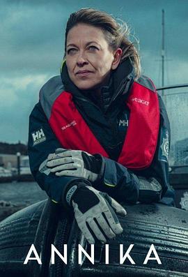 迅雷极速版bd影视免费播放海报剧照