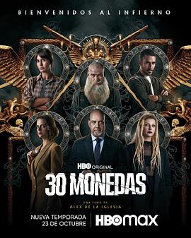 色香蕉在线观看视频海报剧照