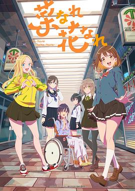 索多玛执政官海报剧照