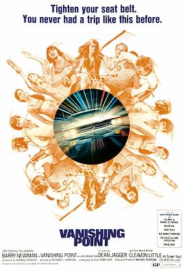 以后的以后海报剧照