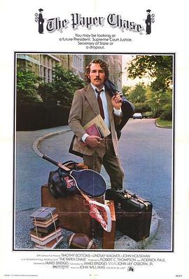 红色机尾海报剧照