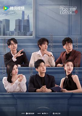 久草黄色颜色海报剧照