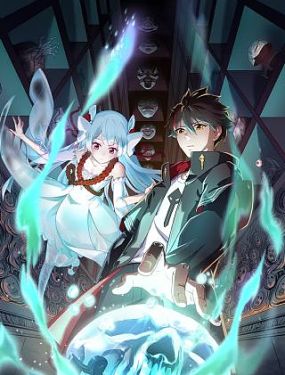 爱很烂完整版优酷海报剧照