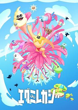 古装风月海报剧照