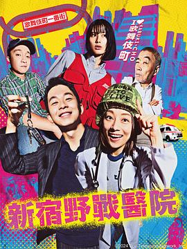 怦然心动头像海报剧照