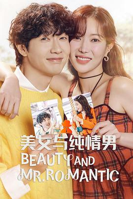 亚洲乱码一二三区午夜电影海报剧照