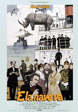 哆啦梦大国语版海报剧照