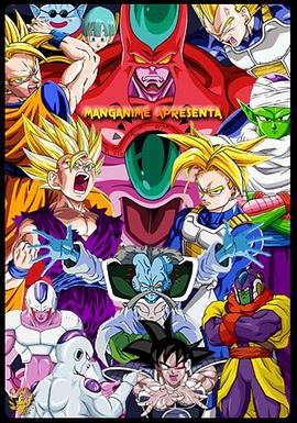 人人干人人操天天干夜夜操海报剧照