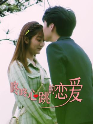 盗墓同谋海报剧照