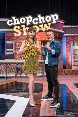 中文字幕人妻一海报剧照