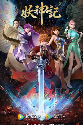 青草久操视频在线观看海报剧照