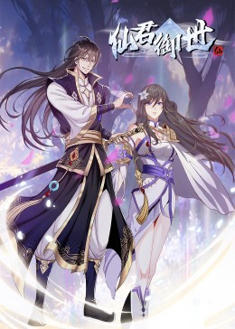 能免费看的黄色网站大全海报剧照