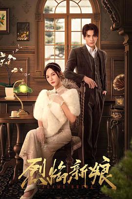 看购卡可以购物吗海报剧照