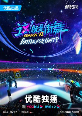 亚洲欧美v国产蜜芽TV海报剧照